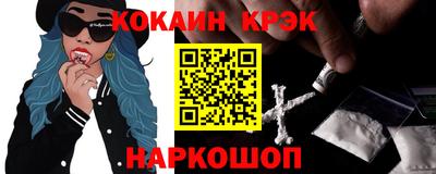 мдма Балаково