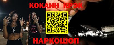мдма Балаково