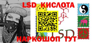мдма Балаково