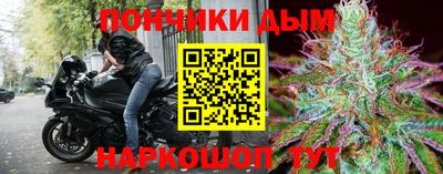 мдма Балаково