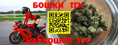 дурь Братск