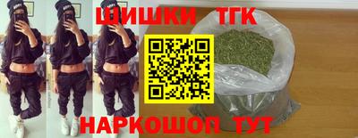 кокс Брянск
