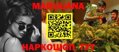 мдма Балаково