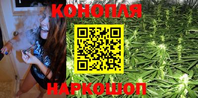 кокс Балашиха