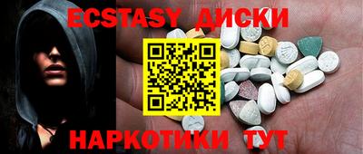 кокс Балашиха