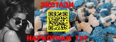 кокс Балашиха