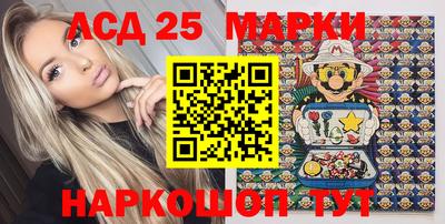 мдма Балаково