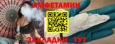 кокс Балашиха