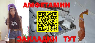 кокс Балашиха