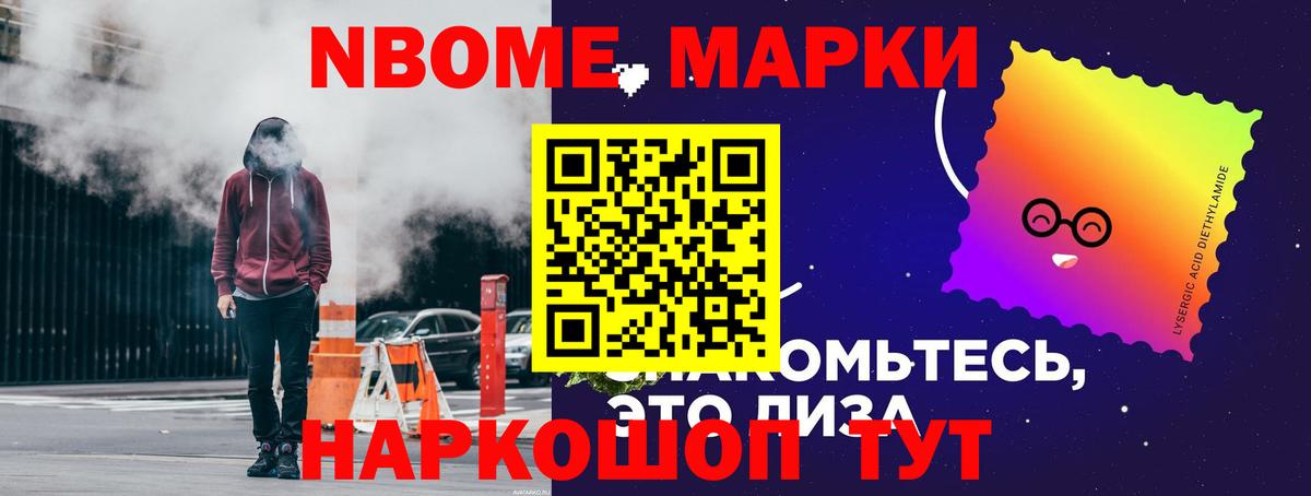 Лсд 25 экстази  Лсд 25 экстази ecstasy  ссылка на мегу рабочий сайт  Вход с VPN  ЛСД экстази кислота  Горно-Алтайск 