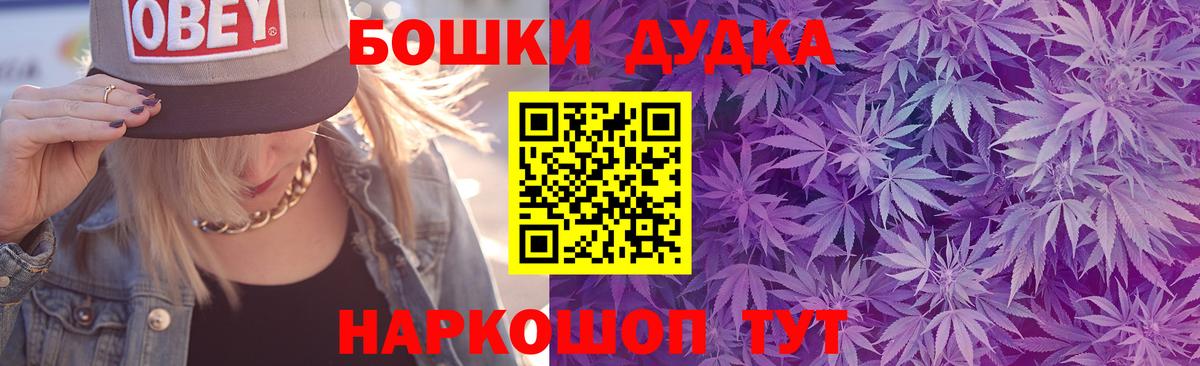 Шишки марихуана VHQ Горно-Алтайск